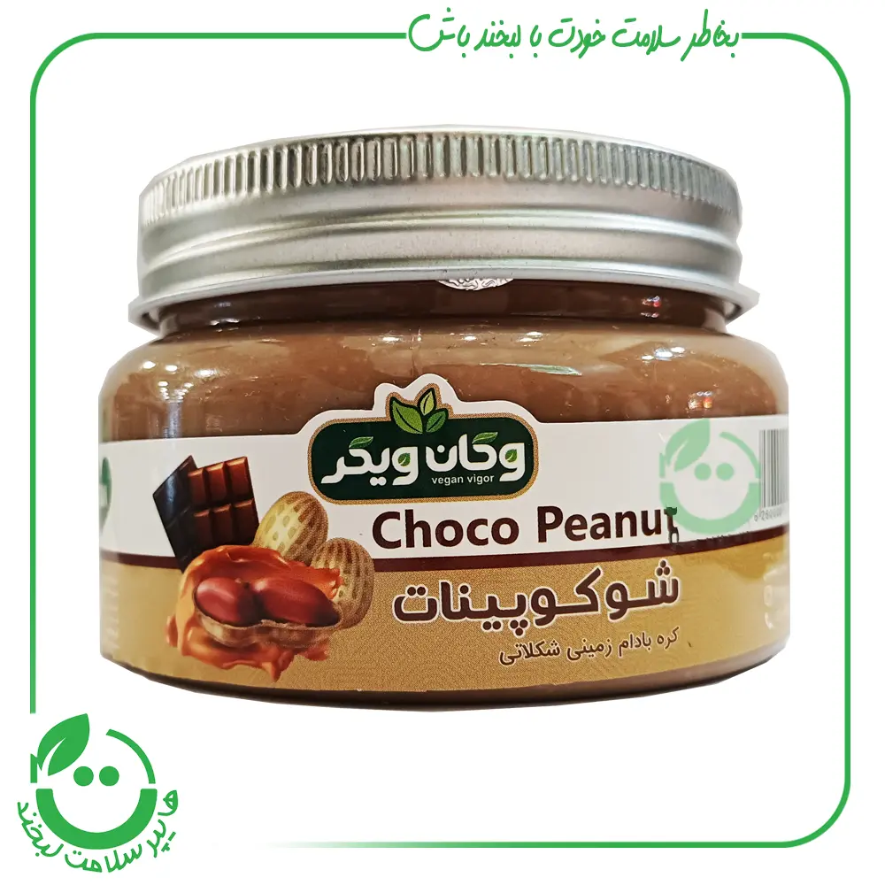 شوکوپینات وگان ویگر - 400 گرم
