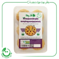کوکی رژیمی بادام زمینی پروتیینی اکولا ـ 300 گرم