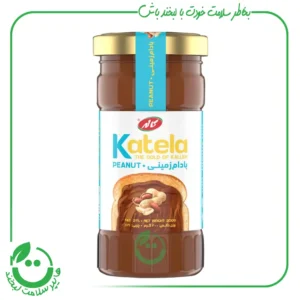 کاتلا بادام زمینی کاله ـ 200 گرم