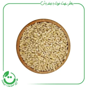 جو پوست کنده ارگانیک آبگینه - 900 گرم