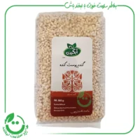 گندم پوست کنده ارگانیک آبگینه - 900 گرم