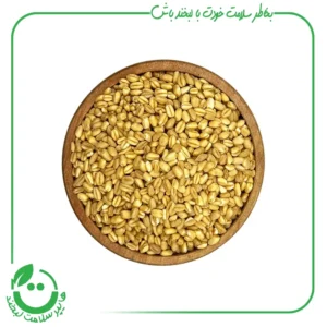گندم پوست کنده ارگانیک آبگینه - 900 گرم