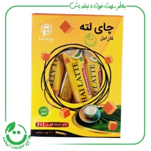 چای لته کارامل پپتینا -10 ساشه