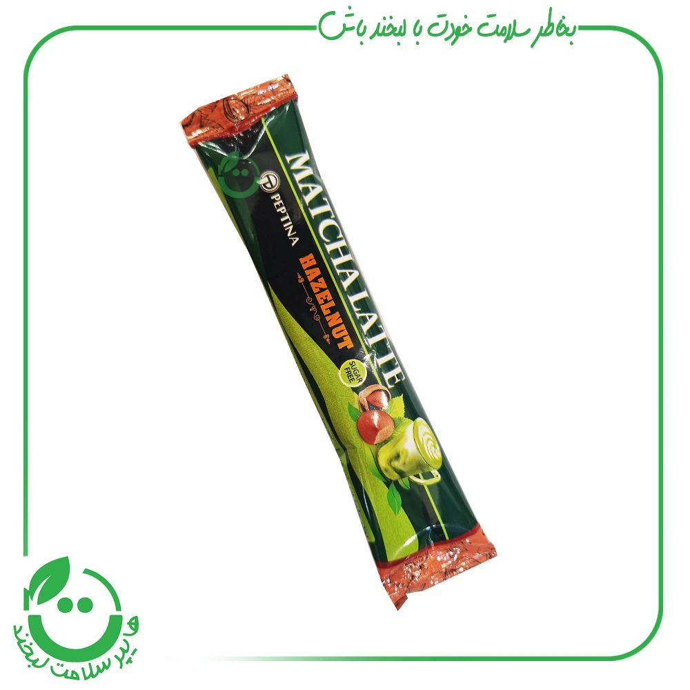 ساشه ماچا لته فندق پپتینا ـ 10 گرم