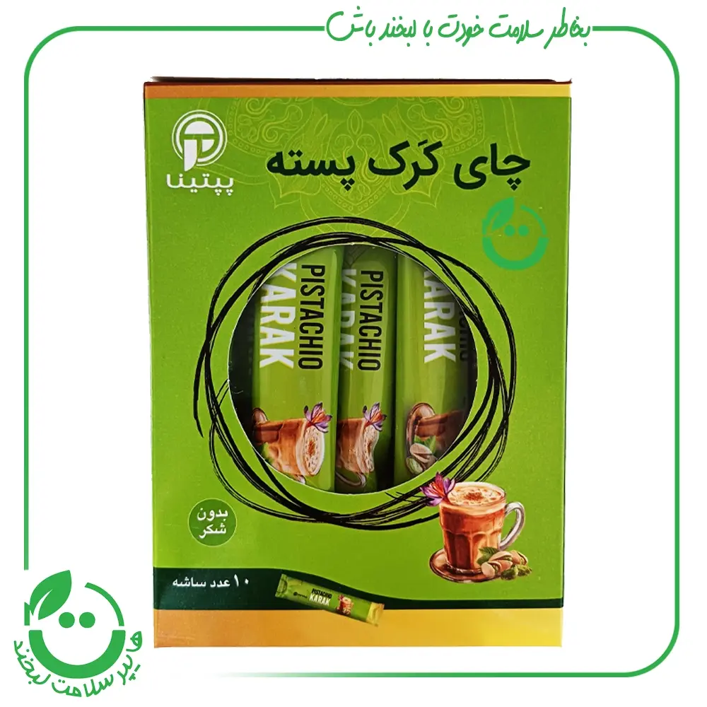 چای کرک پسته - 10 ساشه