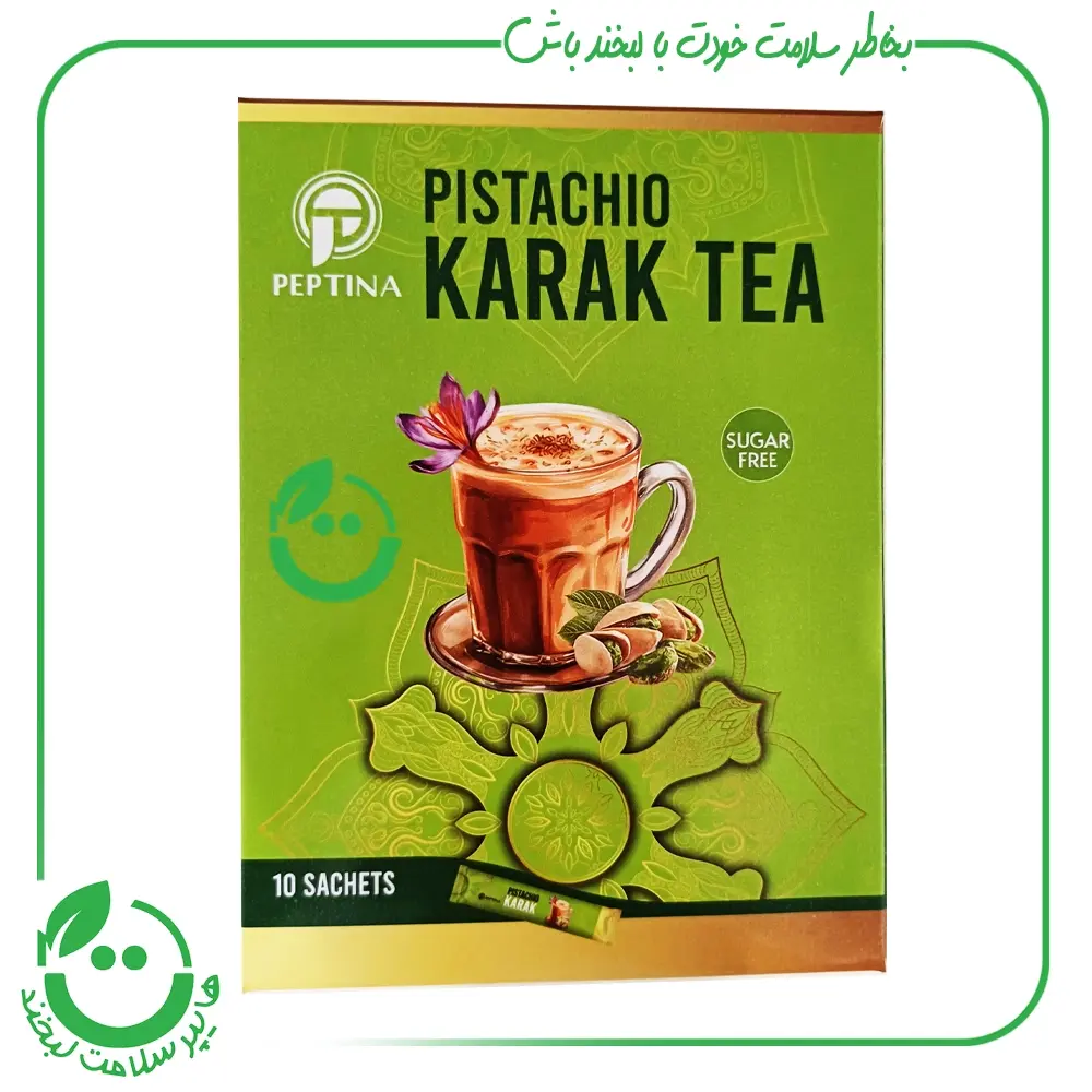 چای کرک پسته - 10 ساشه