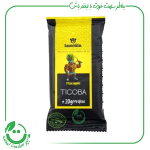 پروتیین بار آناناس تیکوبا - 50 گرم
