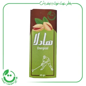 انرژی بار خرما پسته هادلا ـ 45 گرم