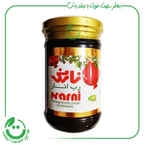 رب انار نارنی ـ 330 گرم