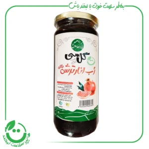 رب انار ترش جنگلی گل سی ـ 600 گرم