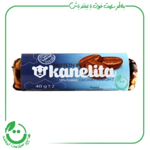 پروتیین بار کاکامو نایت کنلیتا ـ 40 گرم