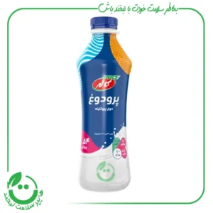 پرو دوغ کاله - 900 میل