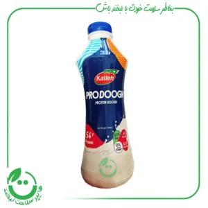 پرو دوغ کاله - 900 میل