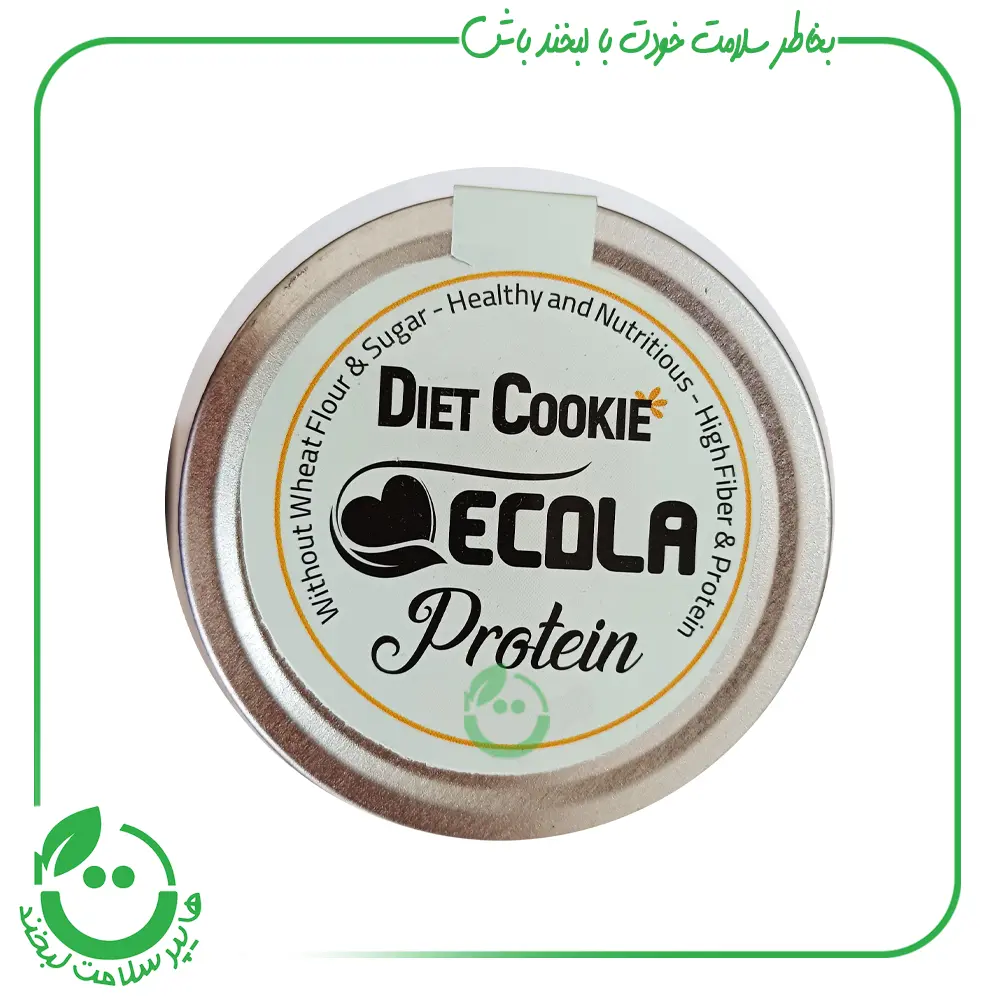 کوکی جار رژیمی پروتیینی اکولا ـ 300 گرم