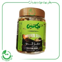مغز کدو ارگانیک نیکاتیس - 250 گرم