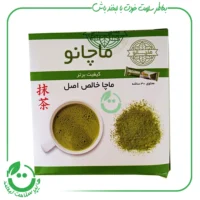 ماچا خالص ماچانو - 30 ساشه