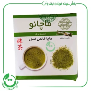 ماچا خالص ماچانو - 30 ساشه