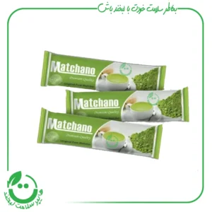 ساشه ماچا ماچانو