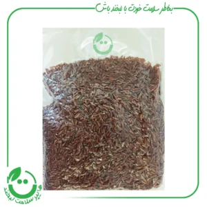 برنج قرمز ارگانیک شکراله پور - 500 گرم
