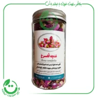 دمنوش غنچه گلسرخ ارگانیک باغ فیروزه - 60 گرم