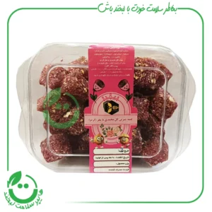 لوکوم بدون قند گل محمدی با مغز گردو کندو ـ 400 گرم