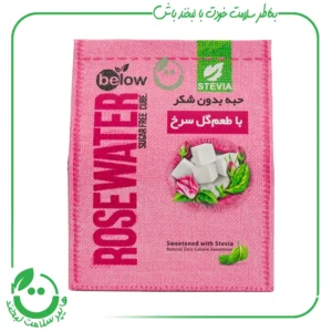 حبه استویا گل سرخ بیلو - 300 گرم