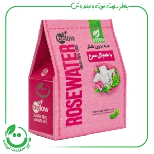 حبه استویا گل سرخ بیلو - 300 گرم