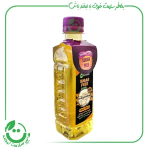 نوشیدنی گلاب زعفران بیلو - 300CC