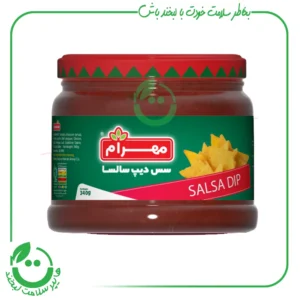 سس دیپ سالسا مهرام - 340 گرم