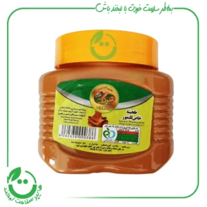 ارده طلایی هرنگ - 350 گرم