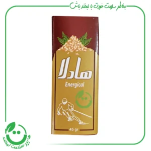 انرژی بار خرما کنجد هادلا ـ 45 گرم