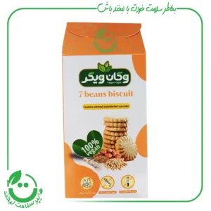 بیسکویت 7غله وگان ویگر - 200گرم