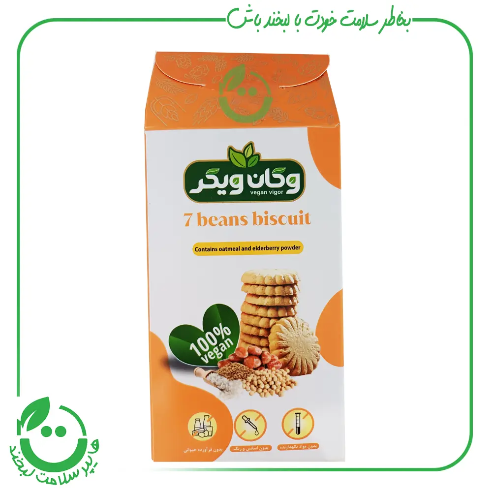 بیسکویت 7غله وگان ویگر - 200گرم