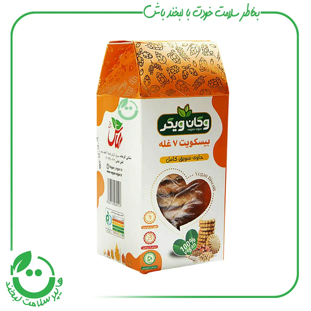 بیسکویت 7غله وگان ویگر - 200گرم