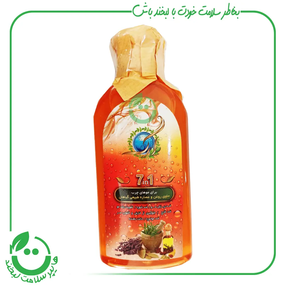 شامپو موهای چرب ارگ ـ 250 میل