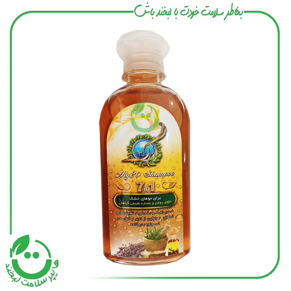 شامپو موهای خشک ارگ ـ 250 میل