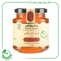 عسل کنار هاکان - 400 گرم