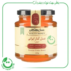 عسل کنار هاکان - 400 گرم