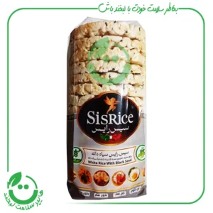 سیس رایس سیاه دانه ـ 120 گرم
