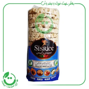 سیس رایس نمکی ـ 120 گرم