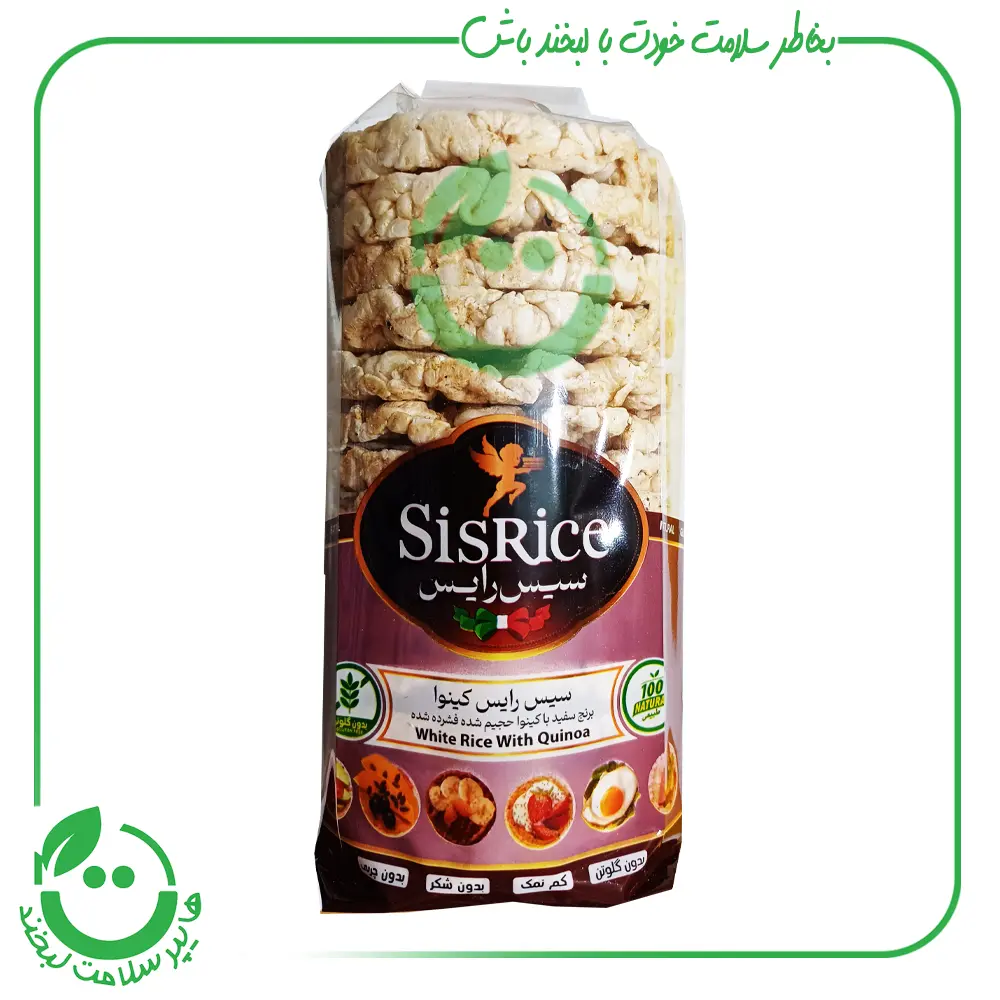 سیس رایس کینوا ـ 120 گرم