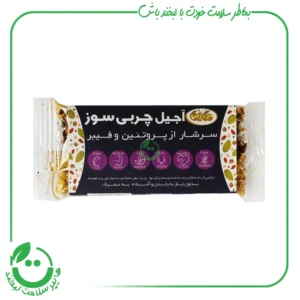 آجیل چربی سوز هایوا - 16 گرم