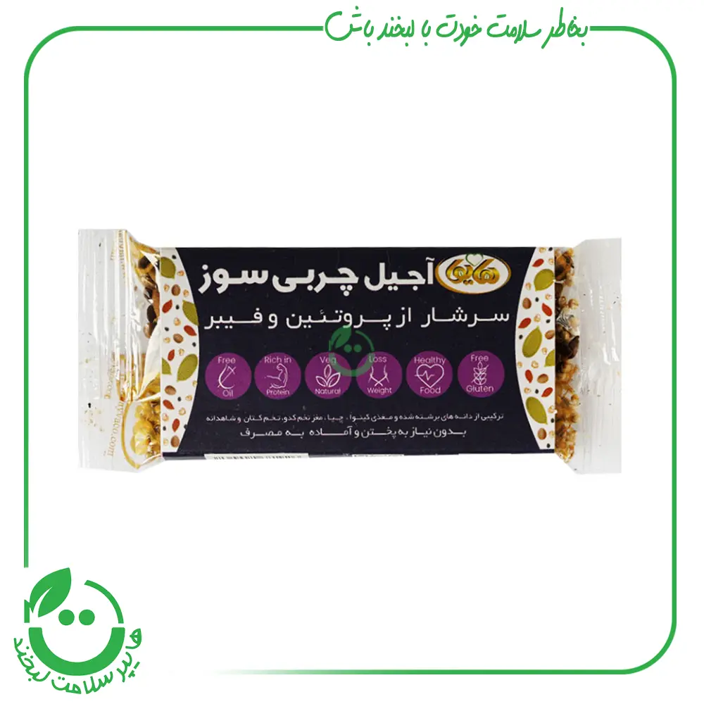 آجیل چربی سوز هایوا - 16 گرم