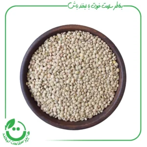 عدس ریزه ارگانیک آبگینه - 900 گرم