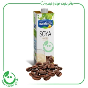 سویا شیر قهوه مانداسوی - 1 لیتر