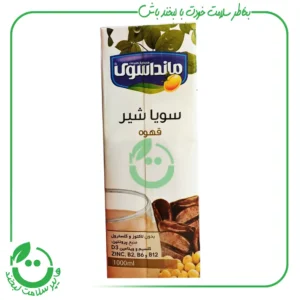 سویا شیر قهوه مانداسوی - 1 لیتر