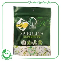 پودر جلبک اسپیرولینا با طعم لیمو آلگوتب - 50 گرم
