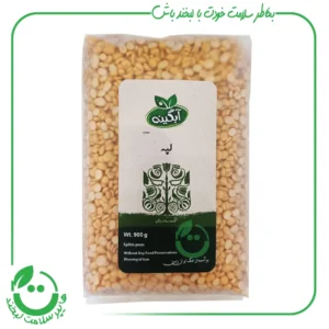 لپه ارگانیک آبگینه - 900 گرم