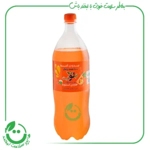 نوشابه گازدار پرتقال بیلو - 1/5 لیتر
