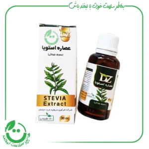 عصاره استویا دکترزرقانی - 30CC